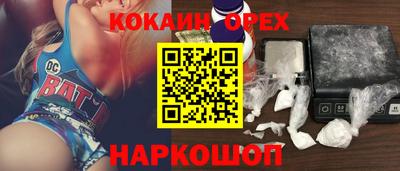 хмурый Брянск
