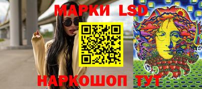 кокаин VHQ Бердск