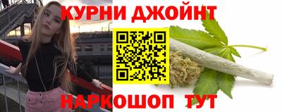 кокаин VHQ Бердск