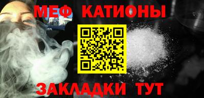 кокаин VHQ Бердск